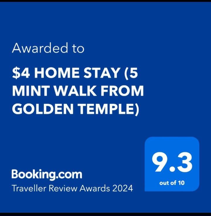 $4 Home Stay Amritsar Exteriér fotografie